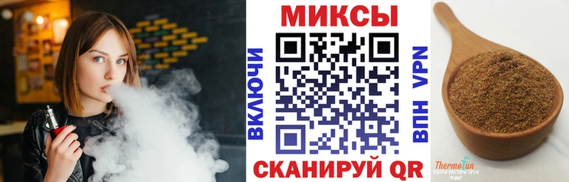 площадка как зайти  Улан-Удэ  Бутират BDO 33%  купить закладку 