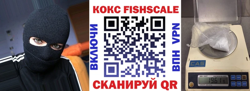 mega онион  где можно купить наркотик  Улан-Удэ  Cocaine Колумбийский 