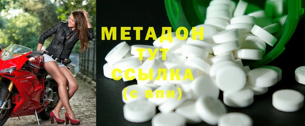 меф Баксан