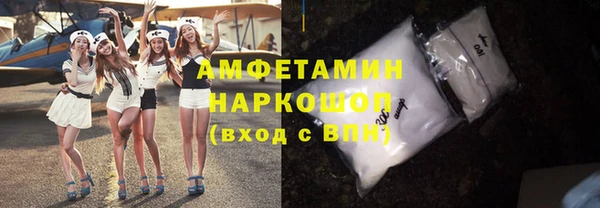 меф Баксан