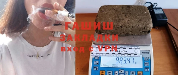 меф Баксан