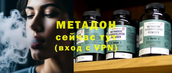 тгк Богданович