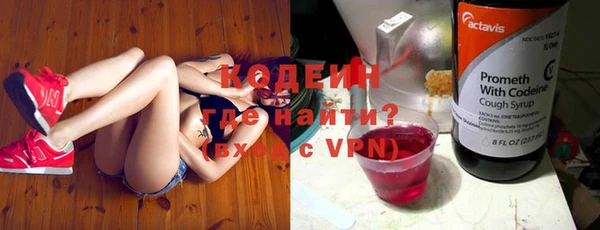 кокаин колумбия Балахна