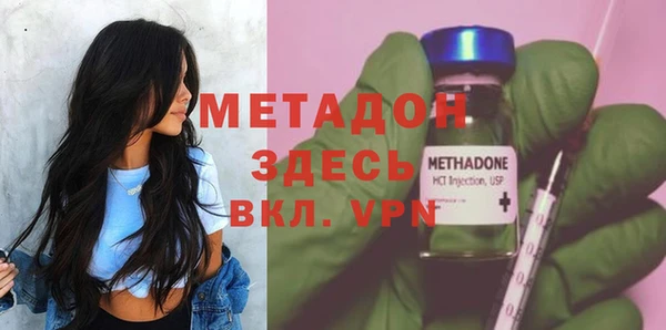 винт Белокуриха