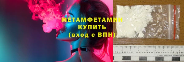 кокаин колумбия Балахна