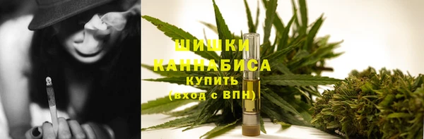 меф Баксан