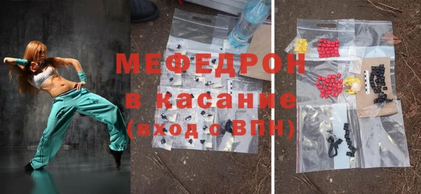 кокаин колумбия Балахна