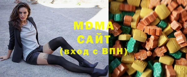 меф Баксан