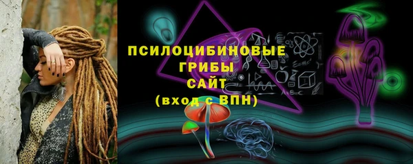 кокаин колумбия Балахна