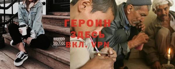 меф Баксан