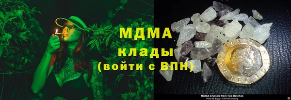 мефедрон Нея