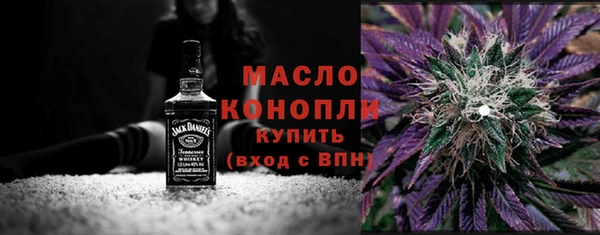 гидропоника Богородицк